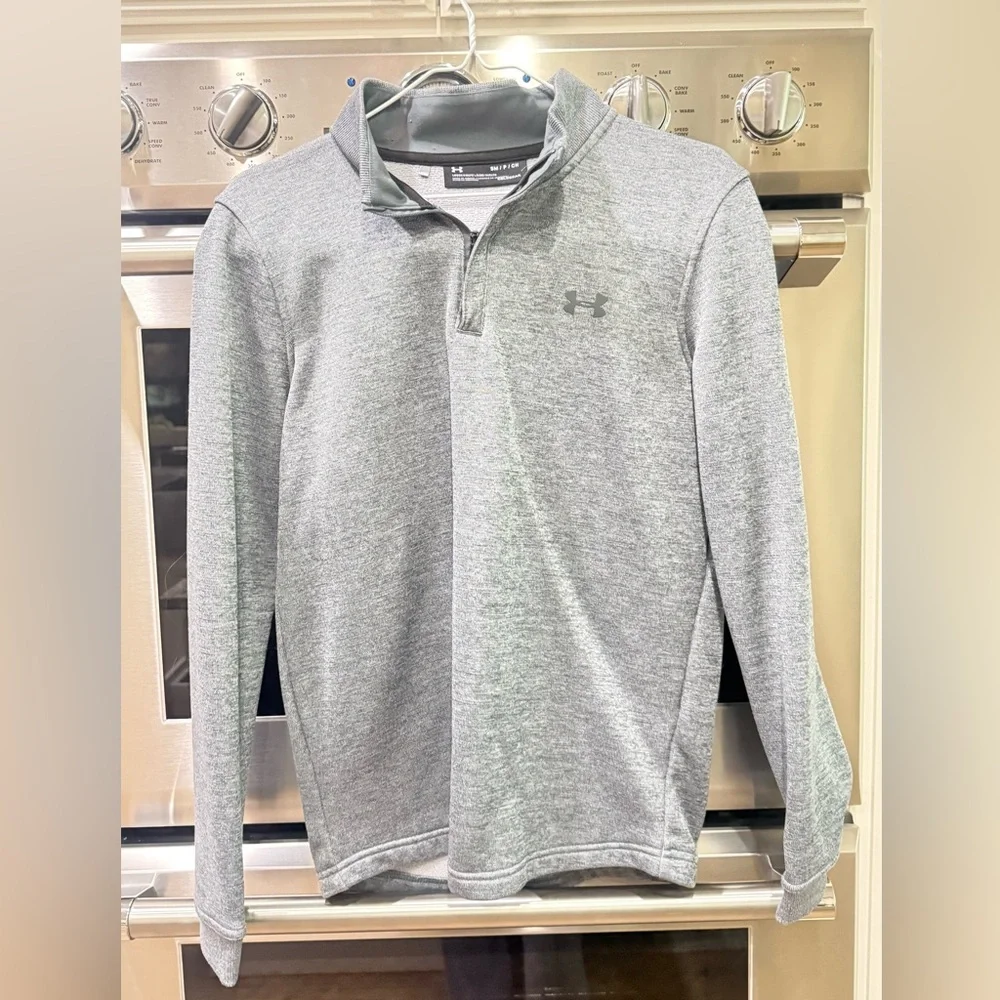 Under Armour Light Gray ColdGear Pullover - Small